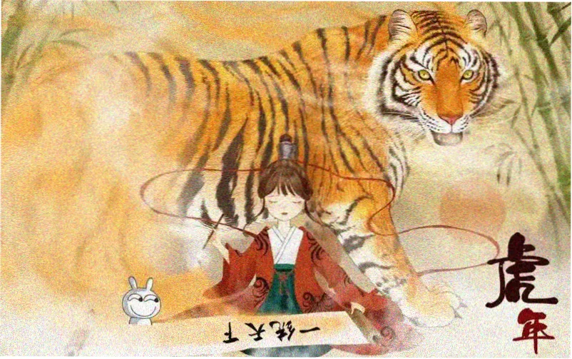 据说我是王的女儿漫画 加冕之夜名场面横幅